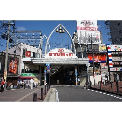 させぼ四ヶ町アーケード
