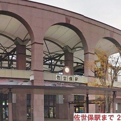JR佐世保駅