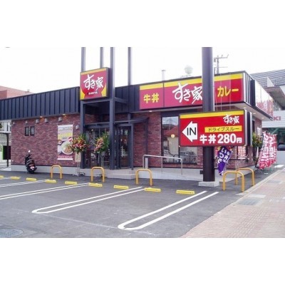 detached この地域の土地参考価格
長崎県佐世保市原分町257-9