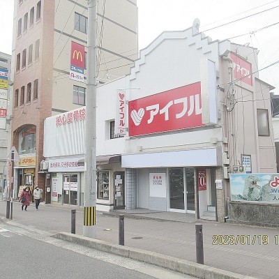 店舗外観