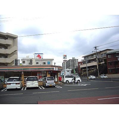 セブンイレブン