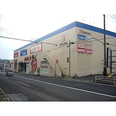 ダイソー&釣りポイント