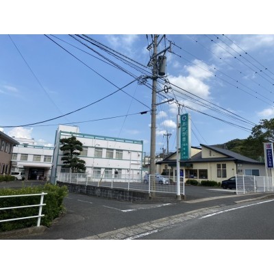 あかがき内科・循環器科
