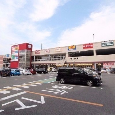 大野モール