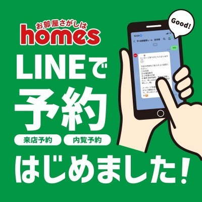  この地域の家賃相場
長崎県佐世保市松山町477-8