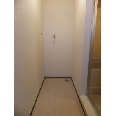 室内洗濯機置場