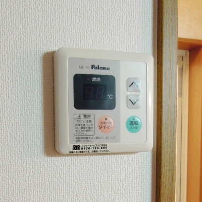 ※同タイプイメージ