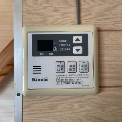 ◆◇◆ 給湯器リモコン ◆◇◆