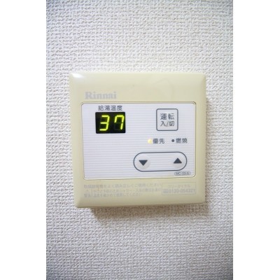 ☆給湯☆