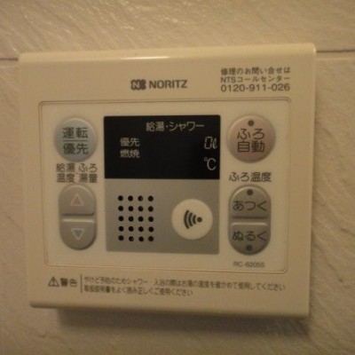 自動湯はり付き