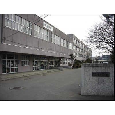 札幌市立柏中学校まで1616m