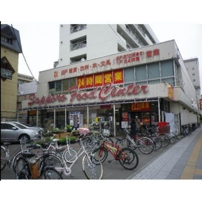 フードセンター円山店まで506m