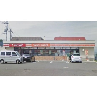 セイコーマート平岡1条店まで906m