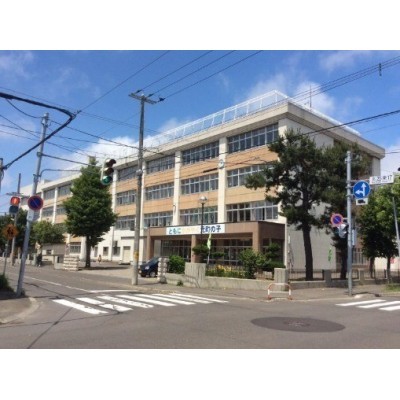札幌市立元町小学校まで1119m