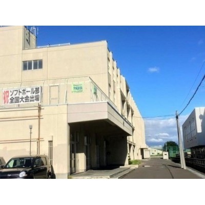 札幌市立北都中学校まで1109m