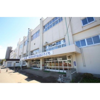 札幌市立澄川西小学校まで1166m