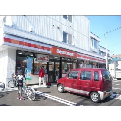 札幌市立澄川中学校まで1896m