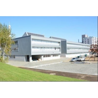 札幌市立手稲中学校まで900m