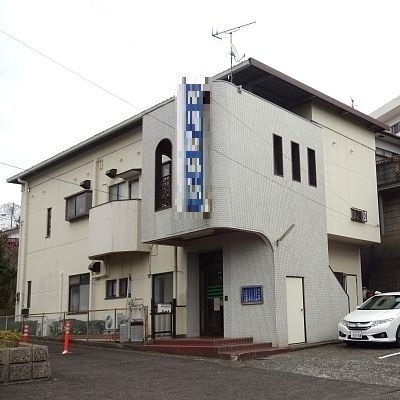 店舗兼住宅