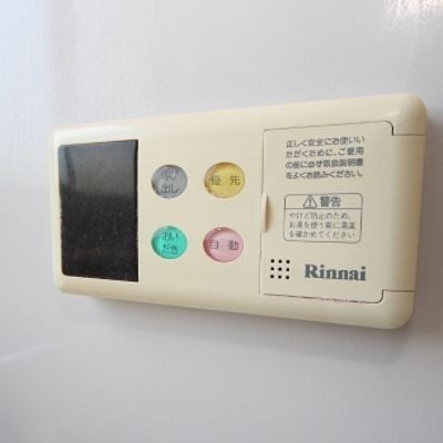 追い焚き付きの給湯機となります!