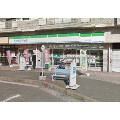 ファミリーマート入喜屋相浦店