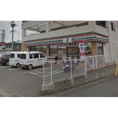 セブンイレブン有福町