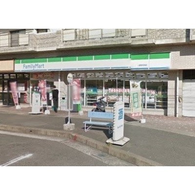 ファミリーマート