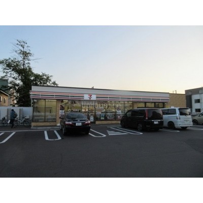 セブンイレブン 札幌本通9丁目店まで473m