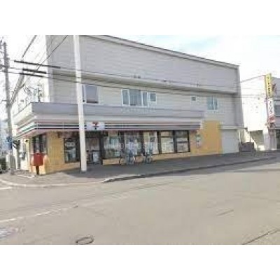 セブンイレブン 札幌本郷店まで753m