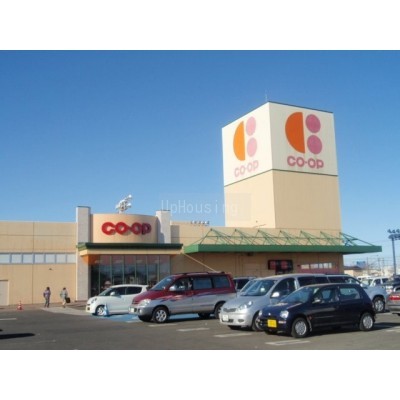 コープさっぽろ 川下店まで2454m
