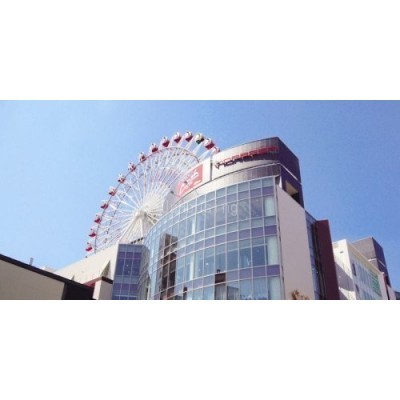 NORBESAまで1092m