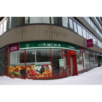 まいばすけっと 南5条西10丁目店まで322m