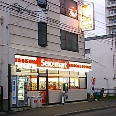 セイコーマート はせがわ店まで1154m
