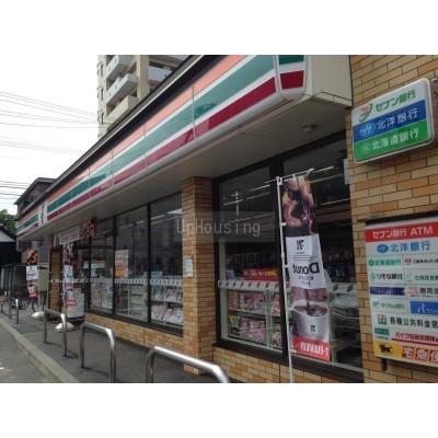セブンイレブン 札幌中央南11条店まで255m
