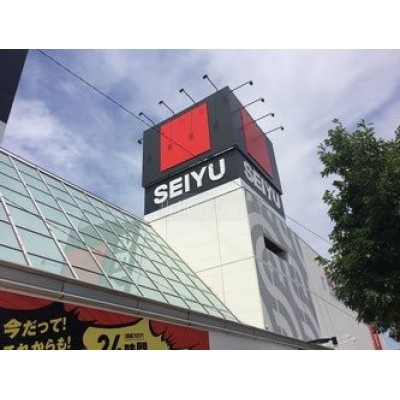 西友平岸店まで576m