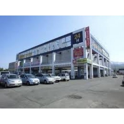 スーパーセンタートライアル 手稲店まで711m