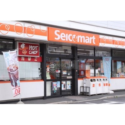 セイコーマート 厚別中央店まで199m