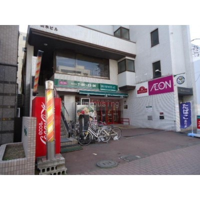 まいばすけっと 北23条西5丁目店まで202m