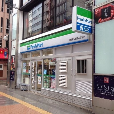 ファミリーマート 札幌南5条西4丁目店まで181m