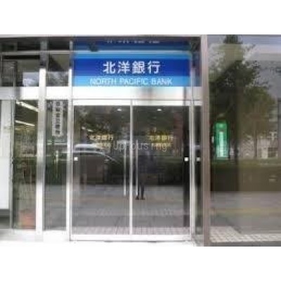 北洋銀行 すすきの支店まで36m