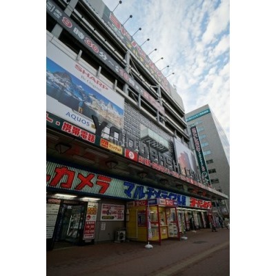 ヨドバシカメラ マルチメディア札幌まで588m