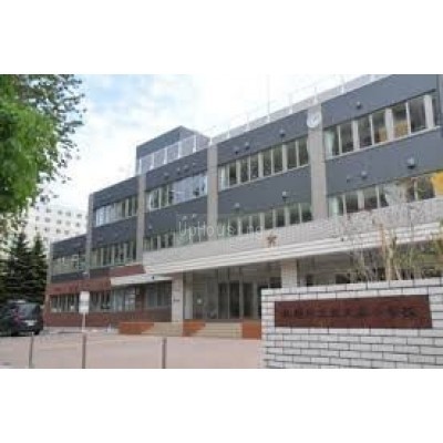 北九条小学校まで565m