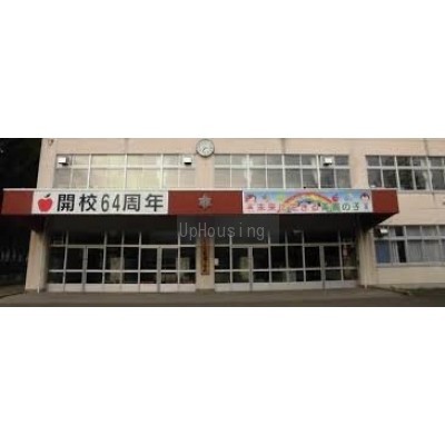 美園小学校まで312m