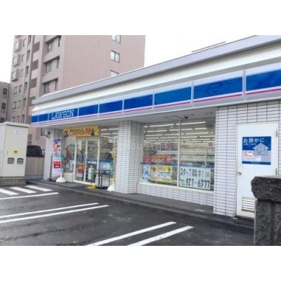 ローソン 札幌美園8条店まで893m