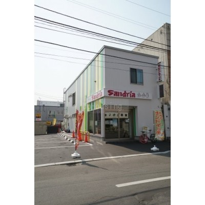 サンドイッチ工房サンドリアまで483m