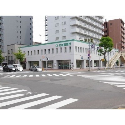 北海道銀行
