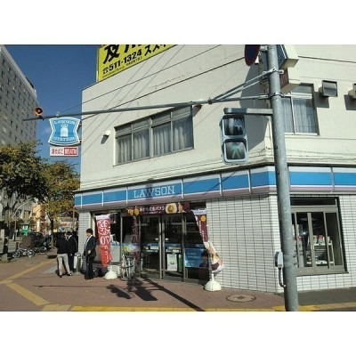 ローソン