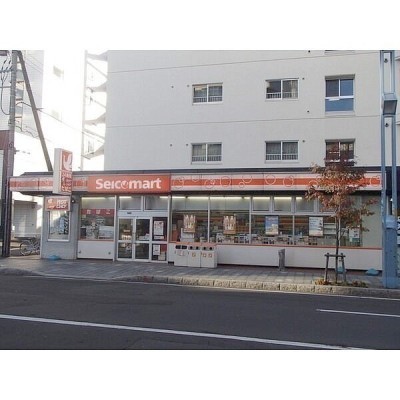 セイコーマート