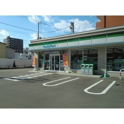 ファミリーマート