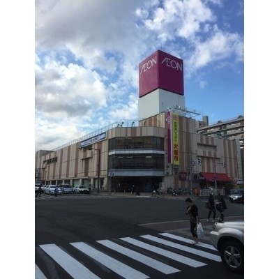 【イオン】お買い物に便利♪地下鉄直結!